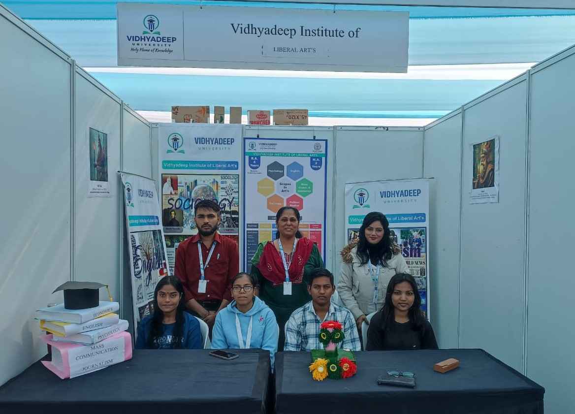 Science Fair 
